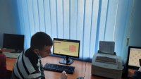 Geogebra 