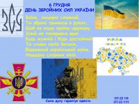 � ���� �������� ��� ������