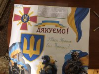 � ���� �������� ��� ������