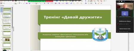 ������� ������� ���� ��������-���������� ��������