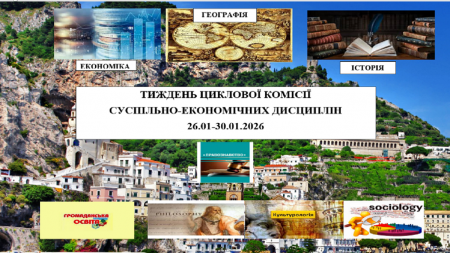 ������� ������� ���� ��������-���������� ��������