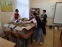 ����� �������� ��� ����� ���������